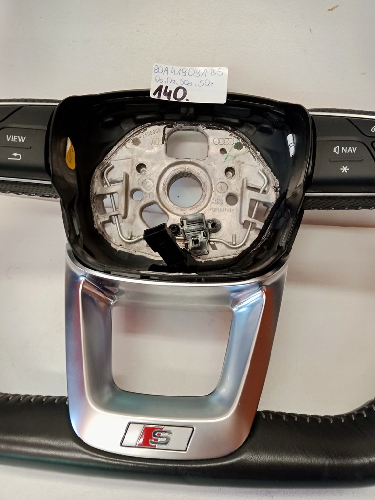 фото №7, Повітропровід багатофункціональний пелюстки перемикання зрізана audi q5 q7 sq5 sq7 80a419091bs 19r