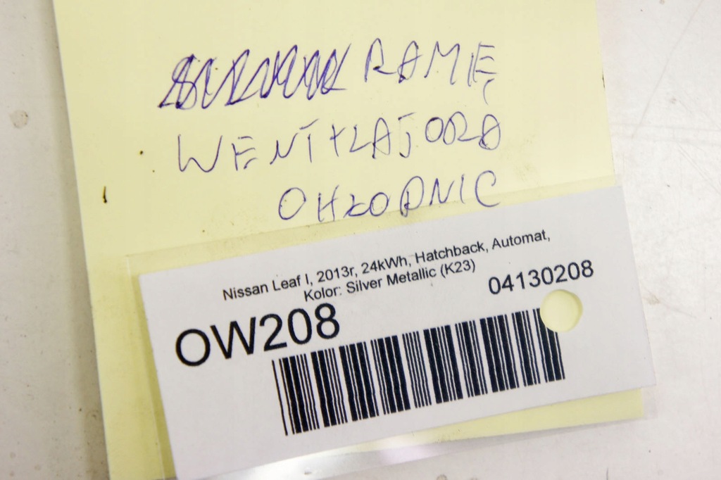 фото №6, Ow208 nissan leaf i ze0 вентилятор вентилятора