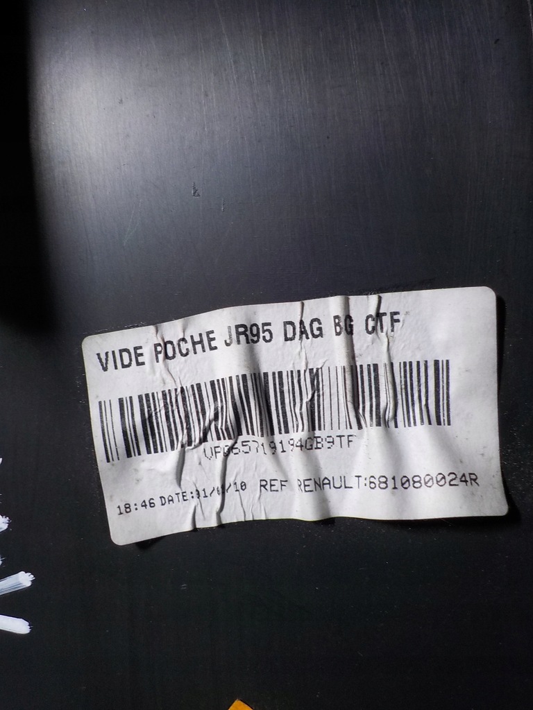 фото №8, Бардачок пасажира renault scenic iii 10r.