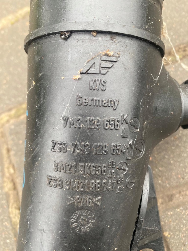 фото №5, Vw sharan alhambra труба интеркулер 7m3129656k