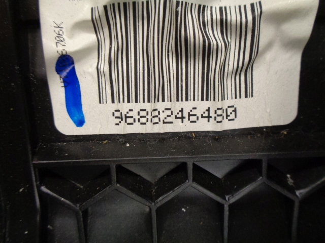 фото №7, Peugeot 508 обігрівач механічна 9688246480