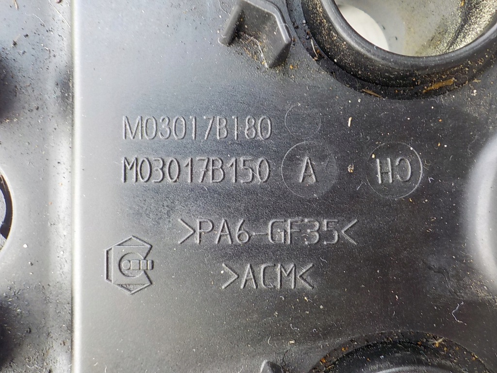 фото №10, Peugeot 207 308 1.6 vti 5fw кришка клапанів 757272480