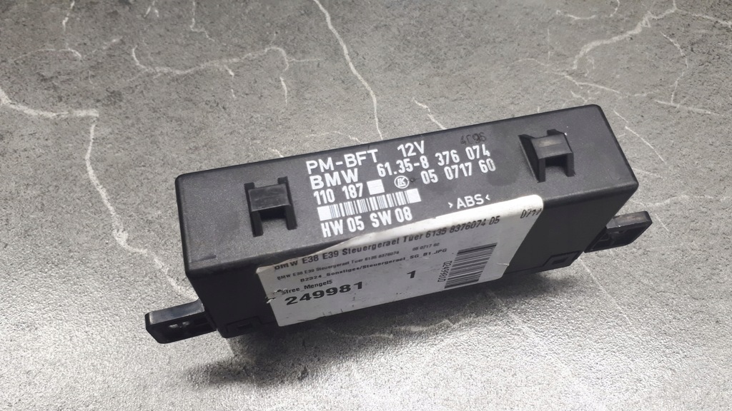 фото №4, 8376074 модуль дверь bmw e38 e39