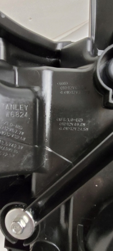 фото №13, Лампа левая перед mazda cx-5 ii kf lift full led qc 2021- 14 pin