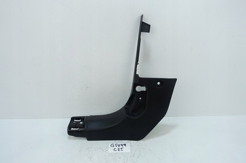 Купить Peugeot 208 ii 2019- молдинг порог защита порог левая перед 98233030zd