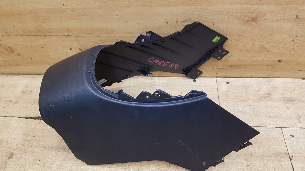 фото №1, Захист тунель kia carens iii