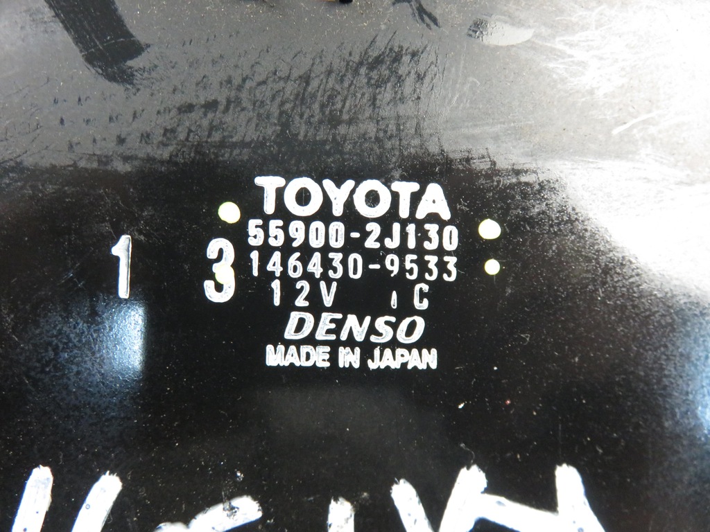 фото №6, Климатроник toyota previa r3 559002j130 1464309533