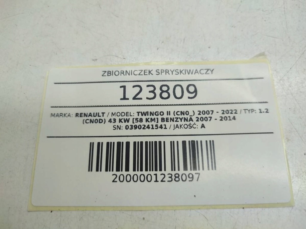 фото №10, Бачок омивача помпа renault twingo ii 8200619096