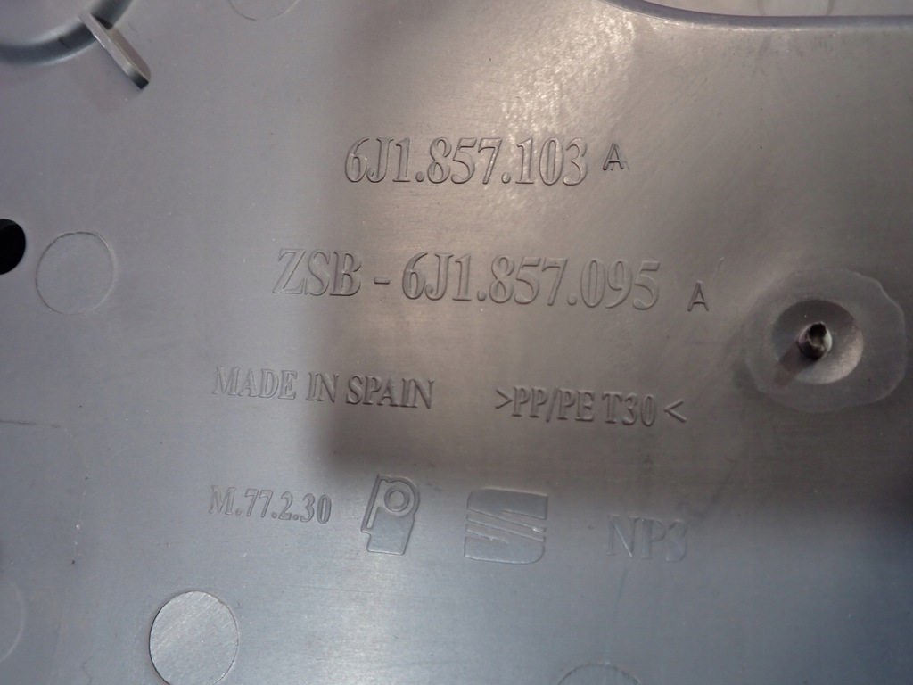 фото №4, Seat ibiza iv 6j 08-12 бардачок пассажира 6j1857103a