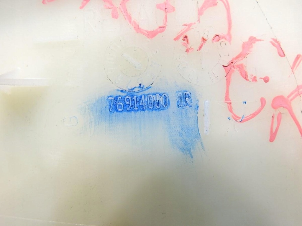 фото №7, Пластик захист стійка b ліва renault laguna iii