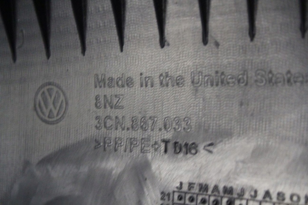 фото №6, Обшивка багажника левый vw atlas 3cn867033