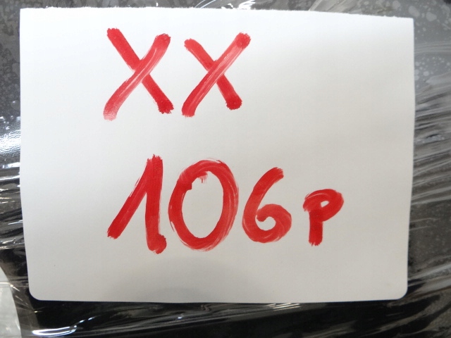 фото №9, Citroen c3 picasso ліва решітка бампера протитуманної фари 9681801677