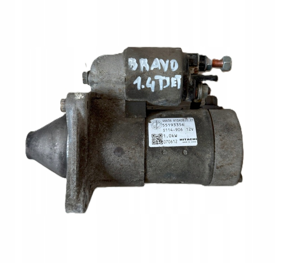 Купить Fiat bravo 2 1.4 tjet стартер 55193356