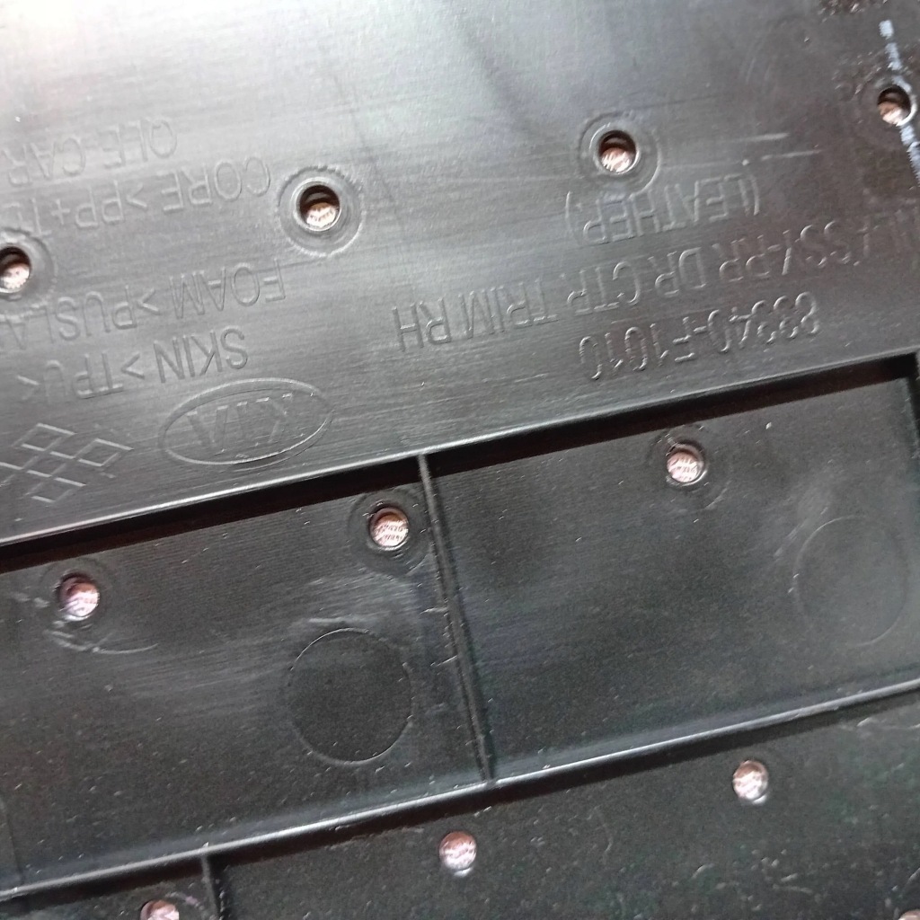 фото №12, Kia sportage iv обивка обшивка дверь правый задняя