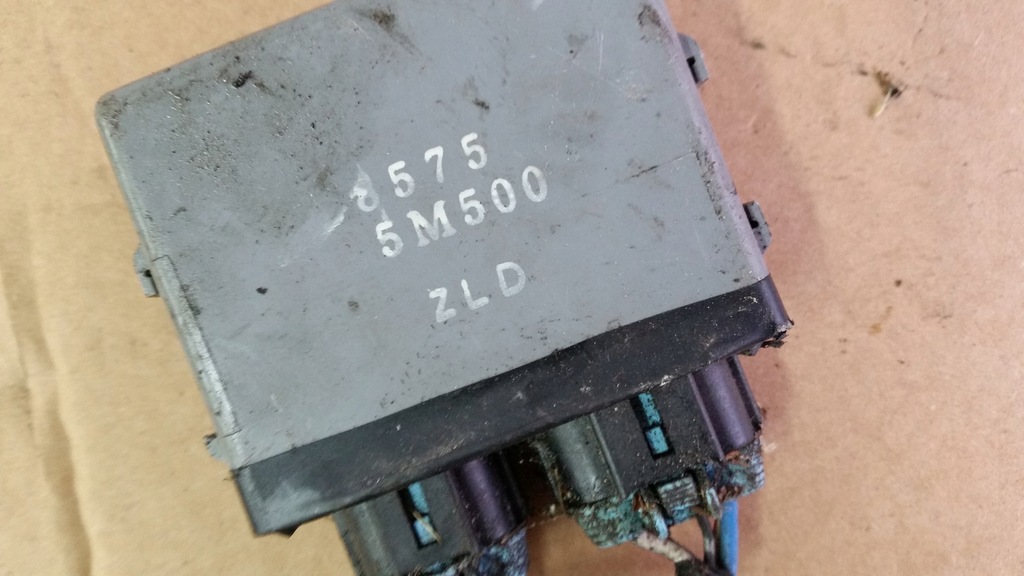 фото №4, Nissan x-trail блок керування світла 28575 5m500 zld