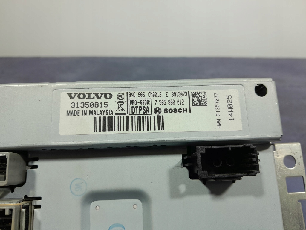 фото №5, Volvo xc60 i lift экран дисплей радио 31350815