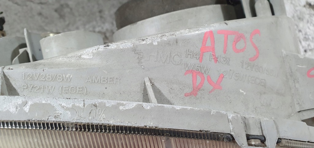 фото №5, Hyundai atos i 97- лампа перед правая europa org