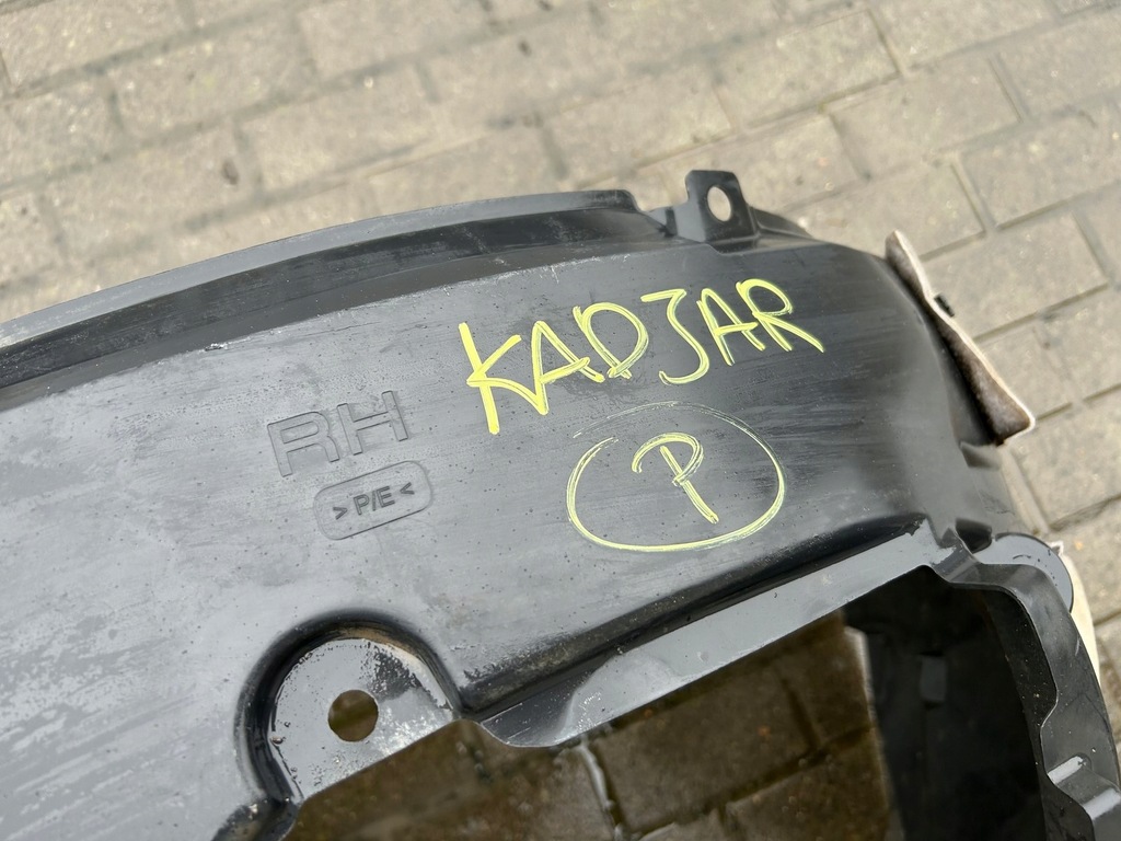 фото №7, Renault kadjar подкрылок правое перед 638404948r