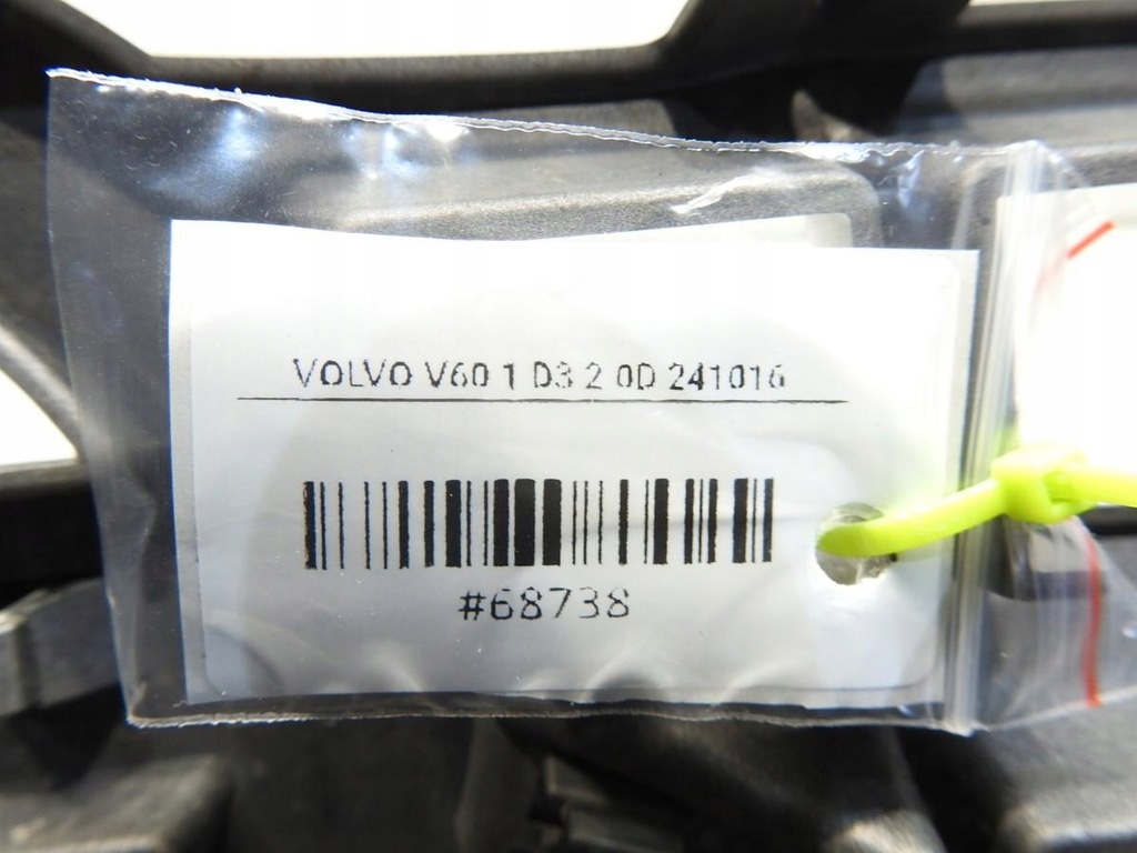 фото №7, Решітка радіатора решітка радіатора volvo v60 31323099