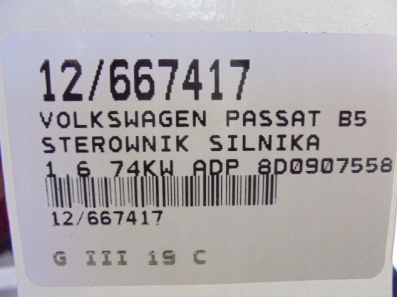фото №6, Passat b5 бортовой компьютер 8d0907558 1,6 0261204502