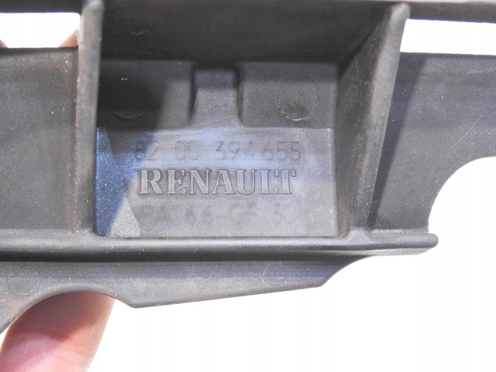 фото №6, Захист вала колінчастого renault scenic ii