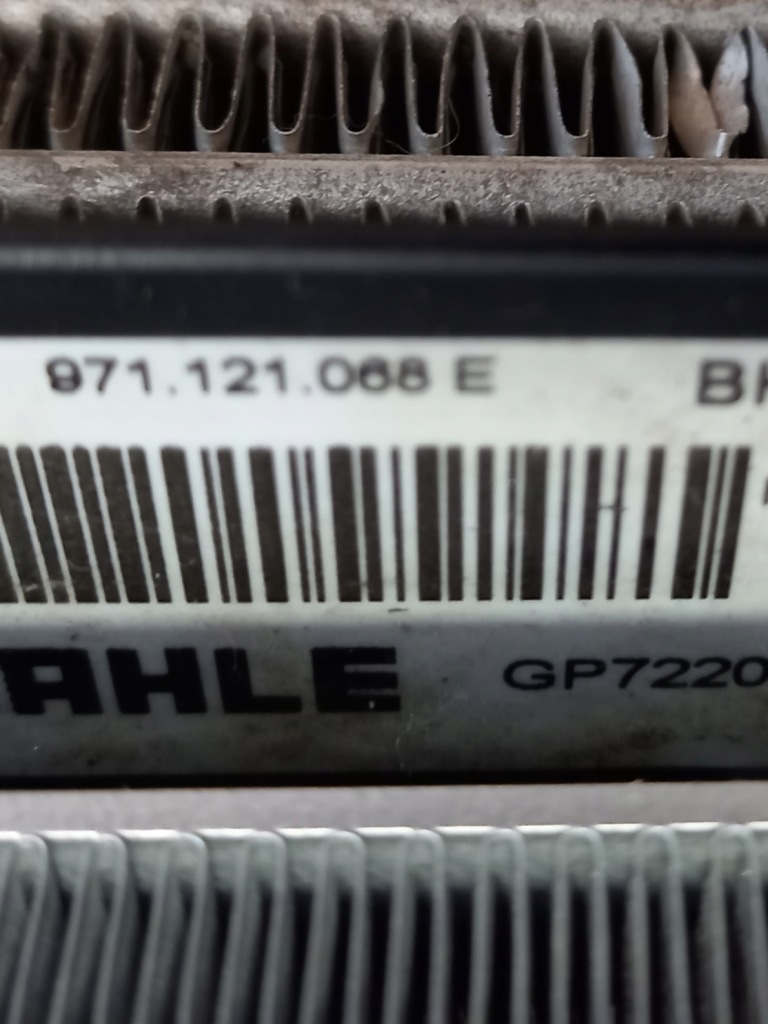 фото №8, Комплект радиатор porsche panamera 971 2.9 3.0 4.0 971121203k 971121249p