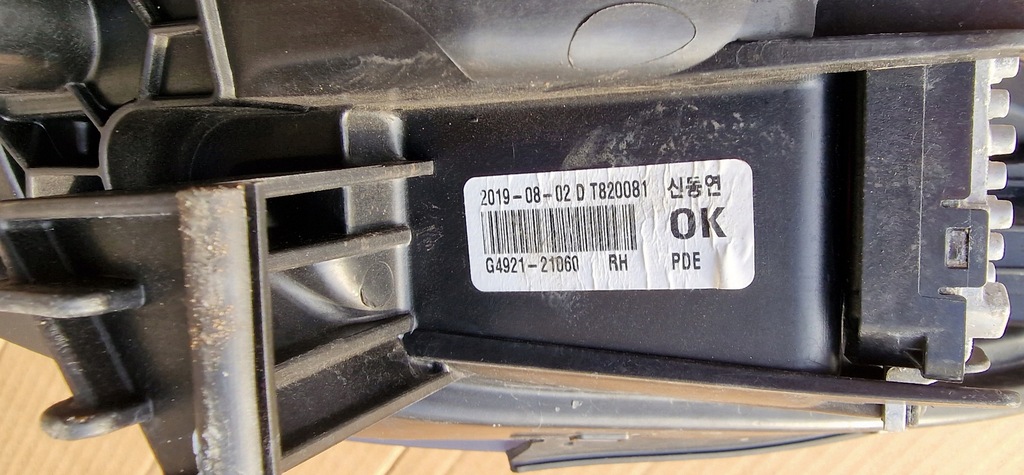 фото №6, Hyundai i30 n n-line лампа правая czarna