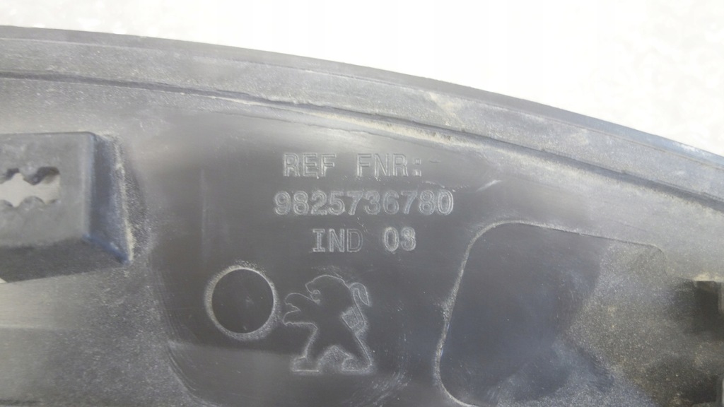 фото №7, Молдинг крила peugeot 2008 ii лівий задня 8925736780