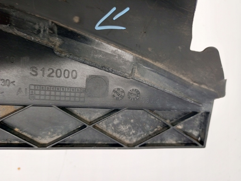 Bmw x5 g05 x6 g06 x7 g07 воздуховод впуск воздуха жалюзи 5174226775 ÷ Доставка