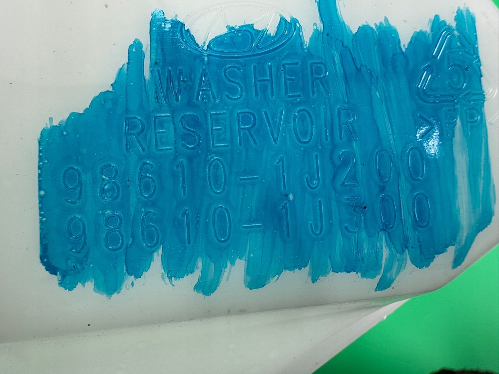 фото №10, Бачок рідина do омивача помпа 98610-1j200 hyundai i20 i lift 12-