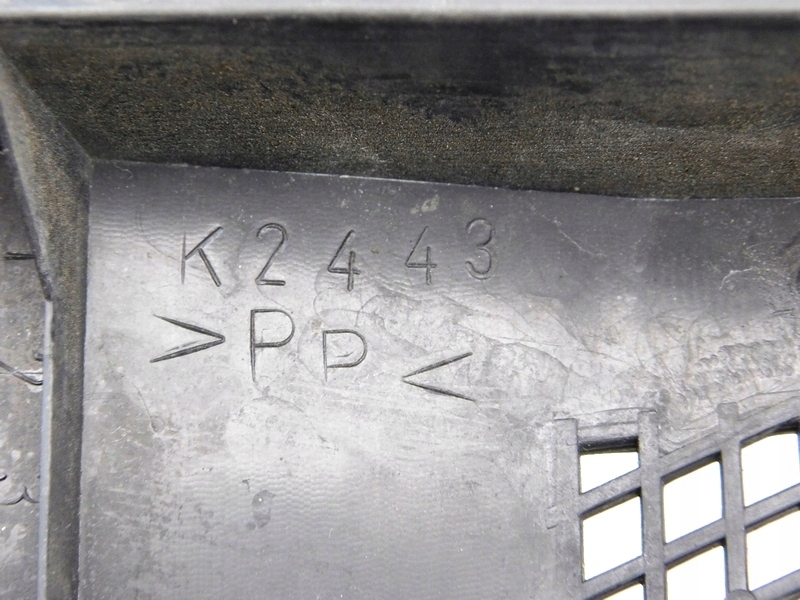 фото №6, 25/17 mazda 6 накладка молдинг жабо перед