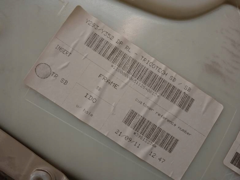 фото №7, Обивка обшивка левый задняя volvo s60 ii 2010-