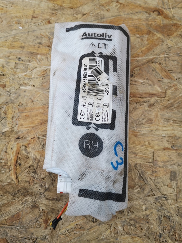 фото №1, Citroen c3 iii подушка сиденье правая