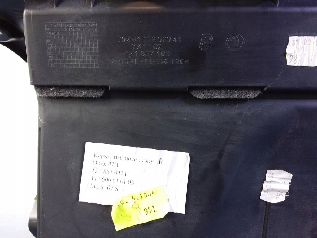 фото №7, Skoda octavia ii бардачок пасажира 1z1857097