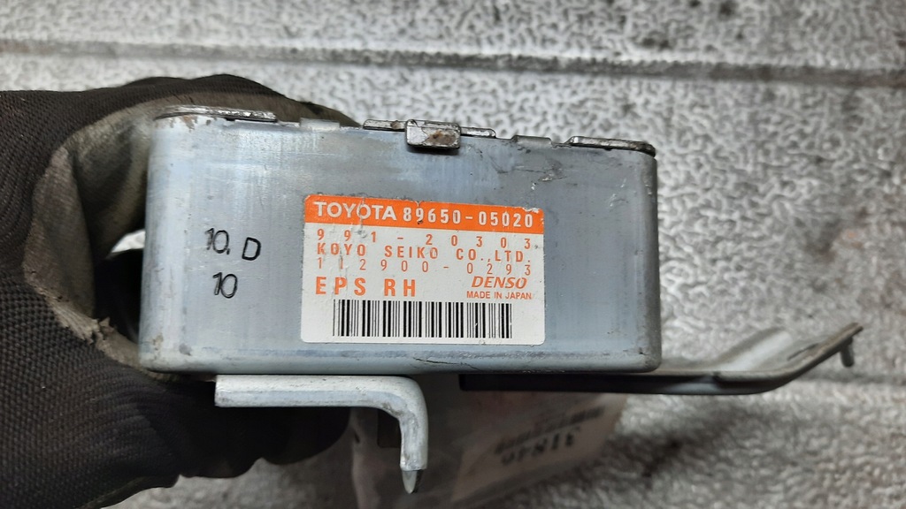 фото №5, Модуль підсилювача toyota avensis 03r 1,8b 896580-05020