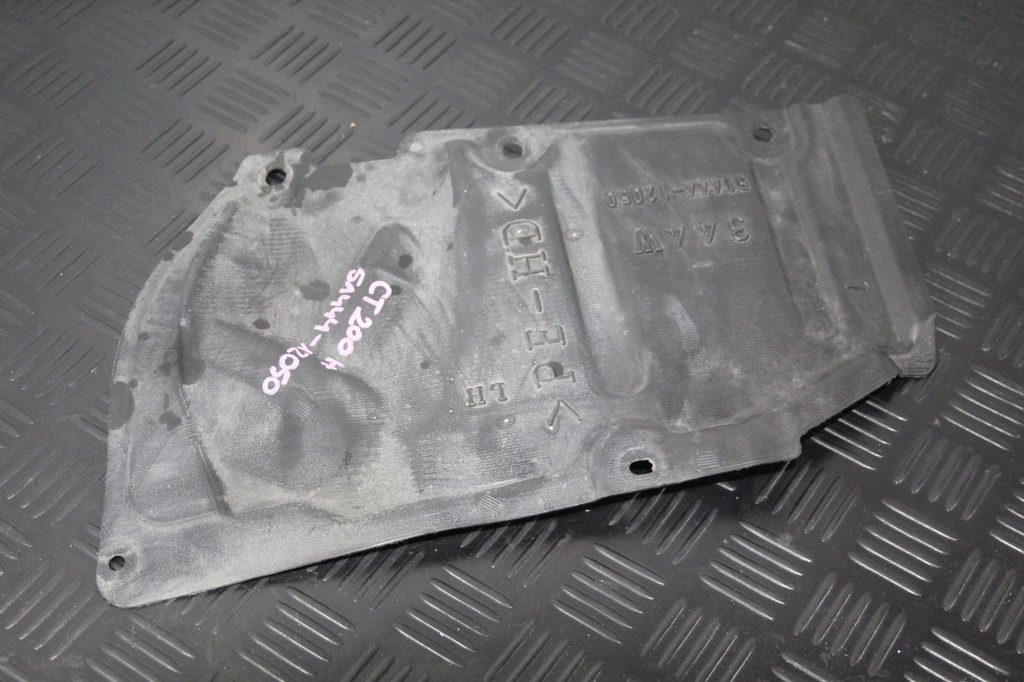 фото №1, Защита двигателя левая lexus ct200h 51444-12050