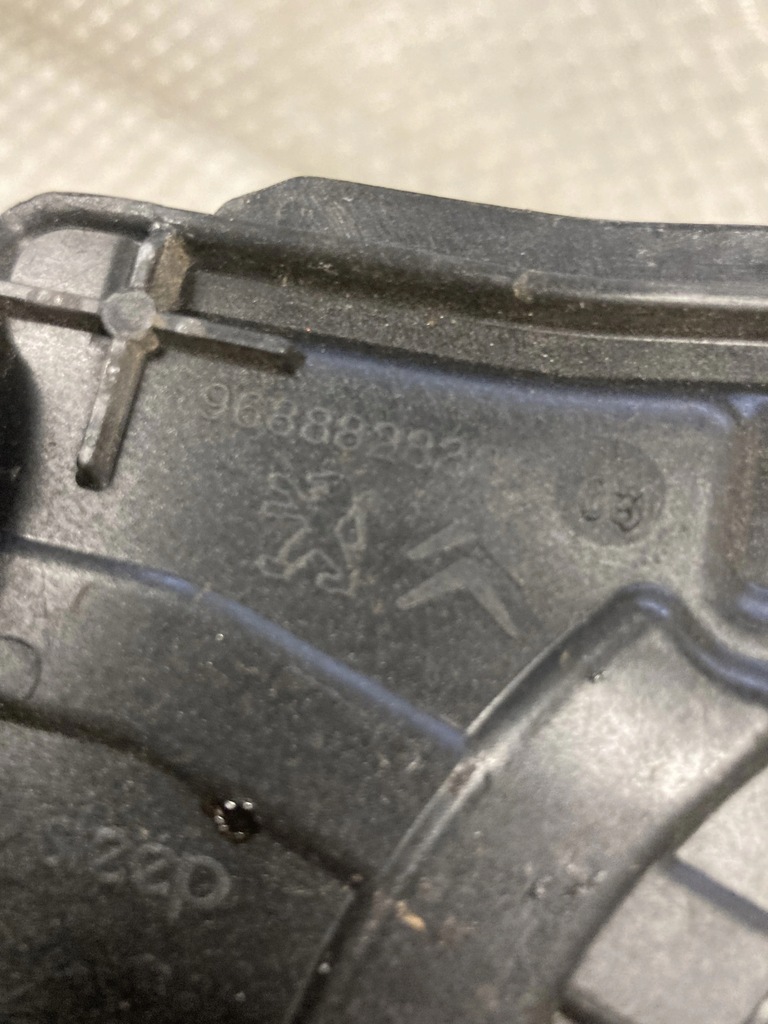 фото №2, Основа кронштейн комп'ютер citroen c3 iii 16-