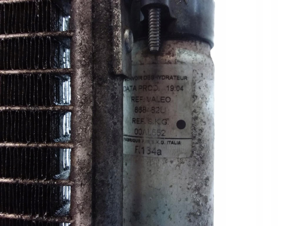 фото №7, Peugeot 807 2.0b радіатор кондиціонера 1489398080