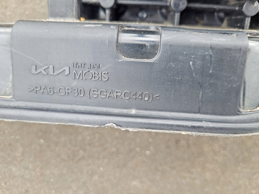 фото №11, Pas передній / підсилювач kia sportage 5 v 2021-