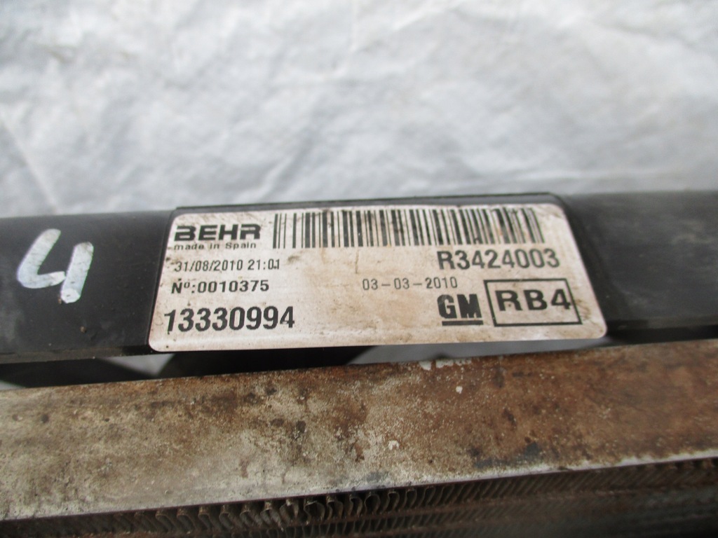 фото №5, Комплект радиатор opel meriva b 1.4