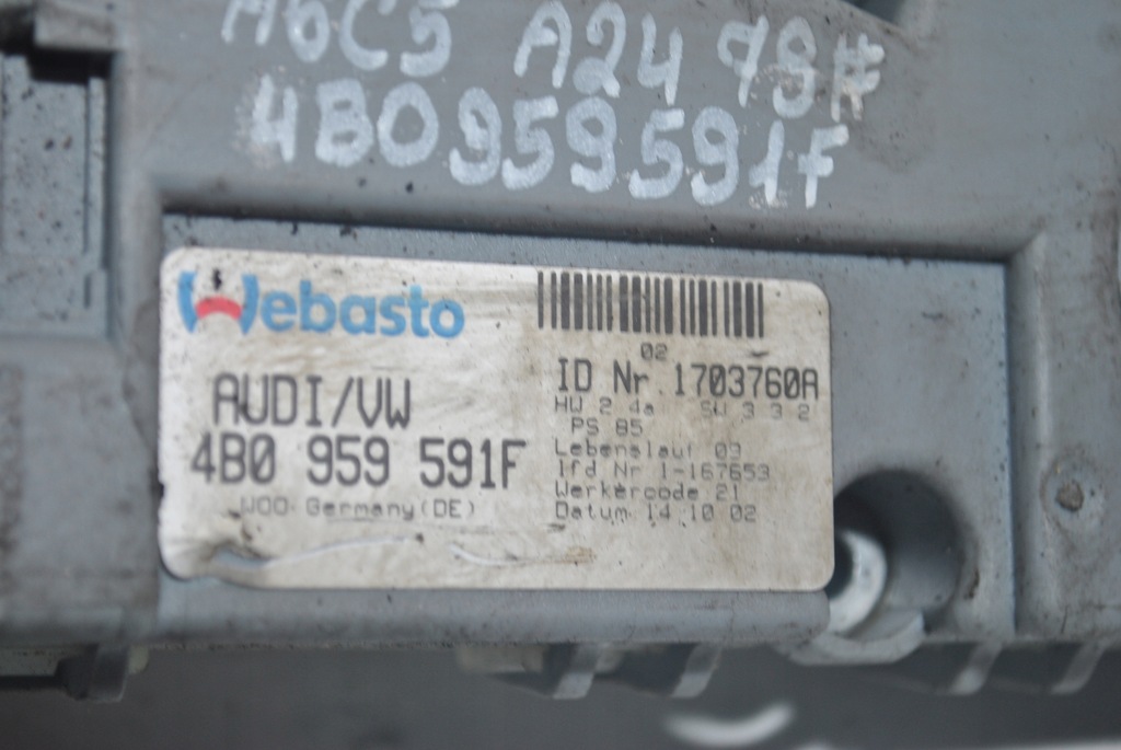 фото №6, Моторчик люк audi a6 c5 4b0959591f