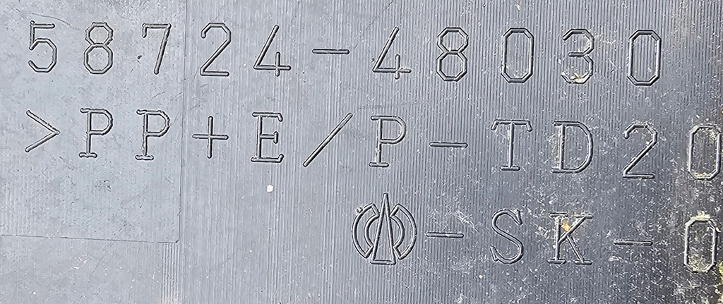 фото №3, Lexus rx450 rx350 2009-2016 защита pod двигатель задняя 58724-48030