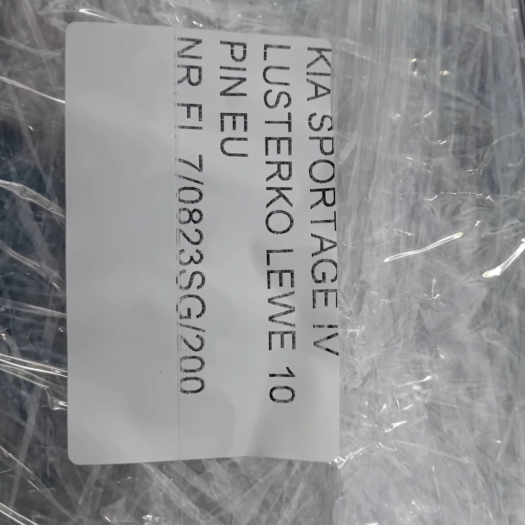 фото №11, Kia sportage iv 15- дзеркало ліва 10 pin