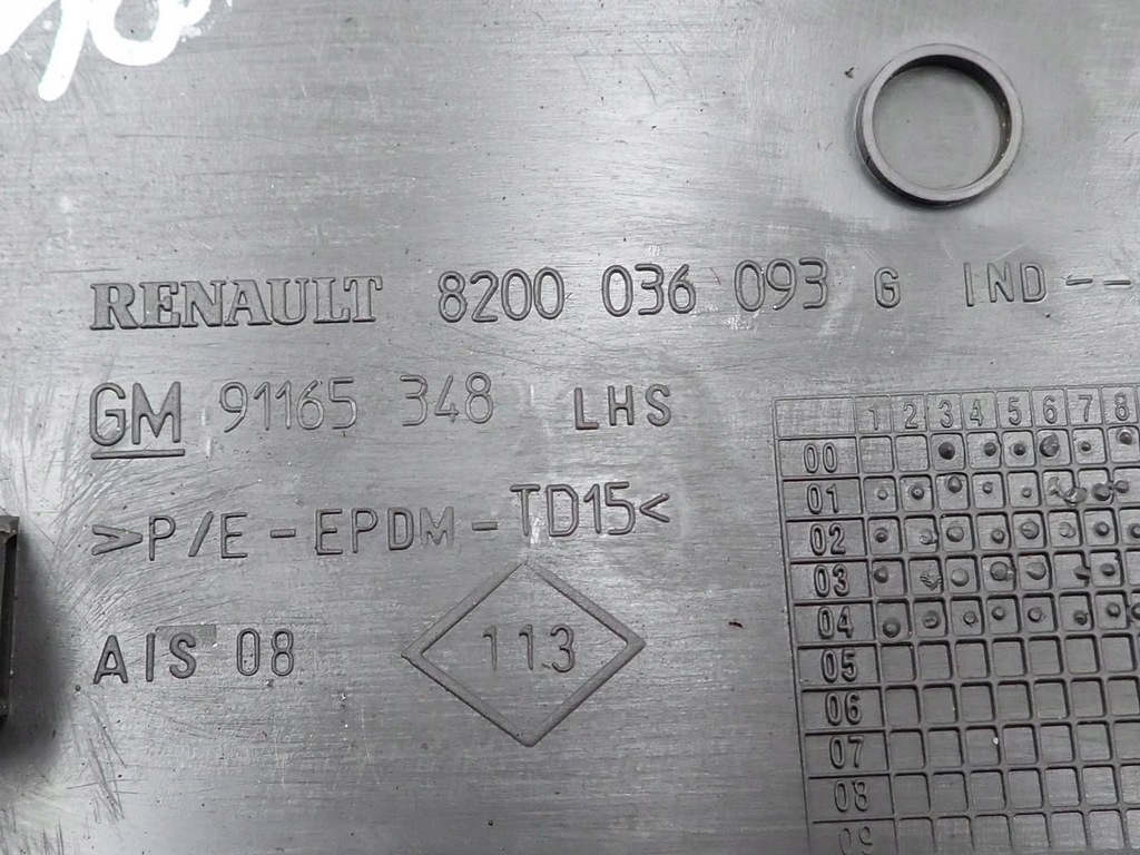 фото №4, Молдинг боковая левая 8200036093 renault trafic ii 04r