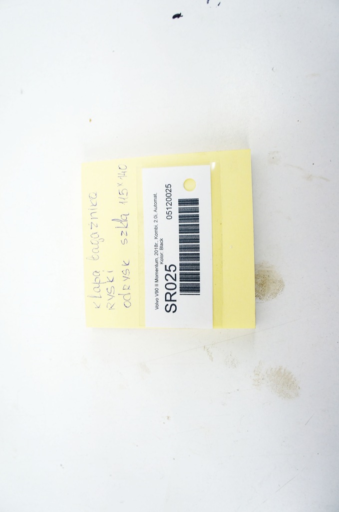 фото №9, Sr025 volvo v90 ii t5 16- ^ кришка багажника багажника black скло 18r kombi