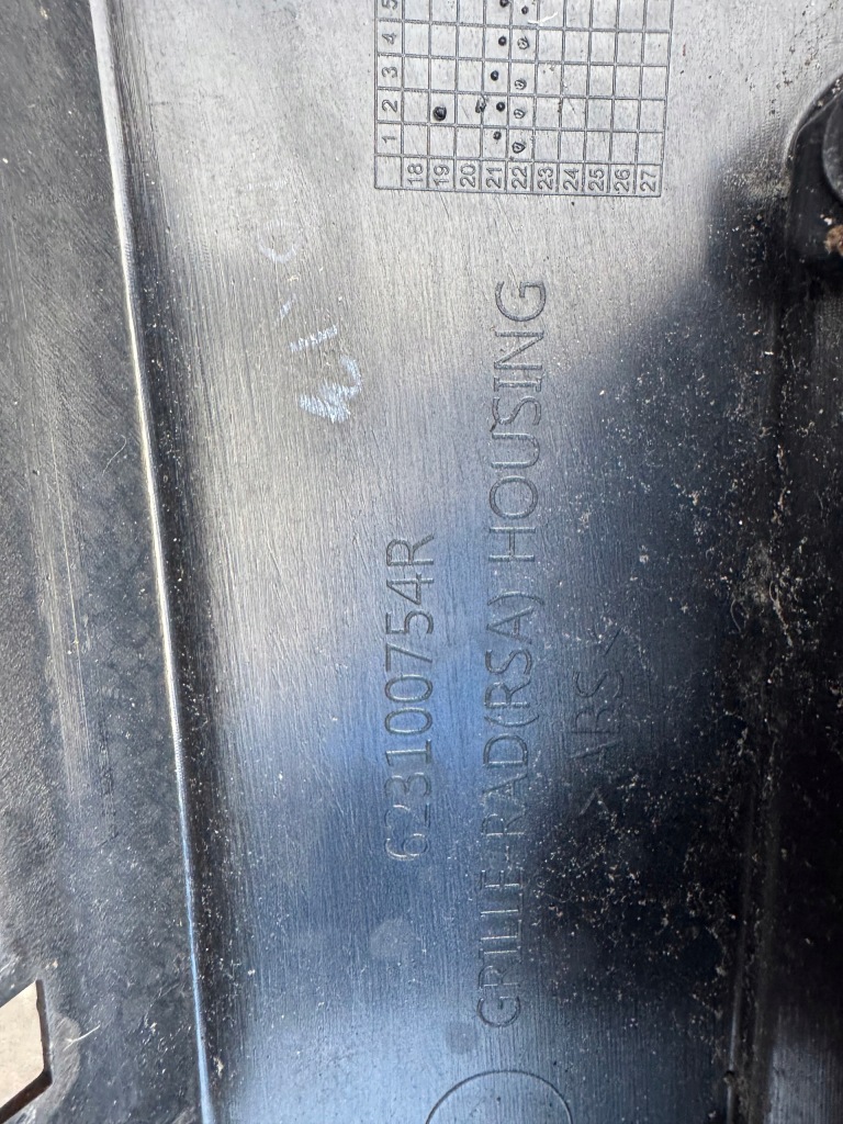 фото №5, Koleos ii lift решётка радиатора решётка радиатора initiale 623100754r