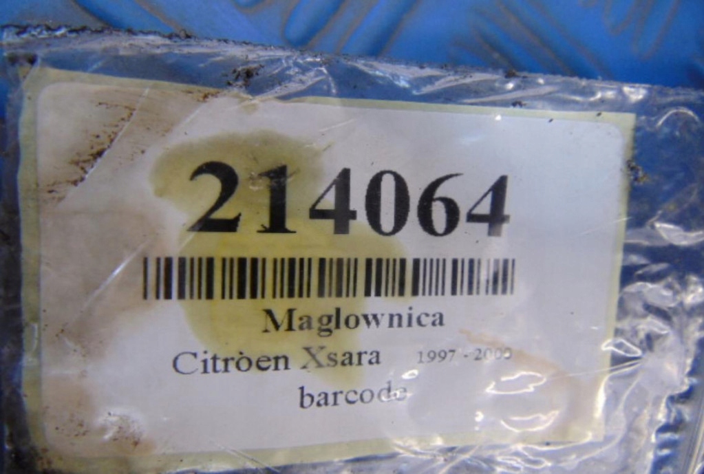 фото №6, Citroen xsara рейка рульова