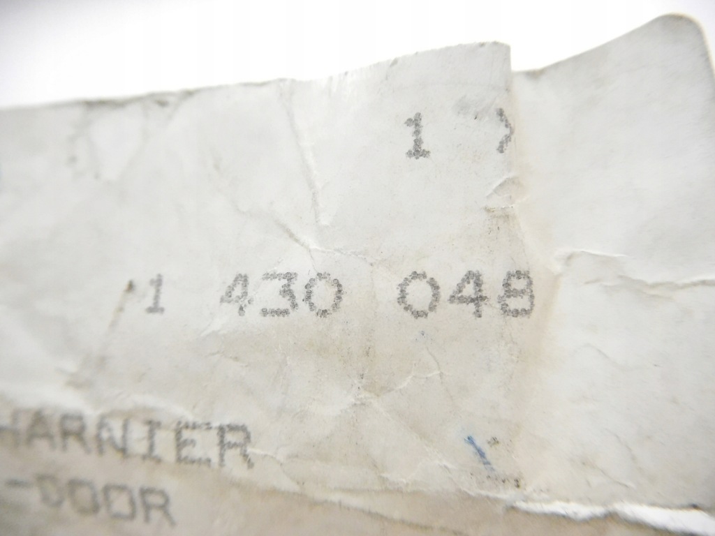 фото №16, Петля верхний дверь правый задняя ford fiesta fusion оригинальный номер 1430048