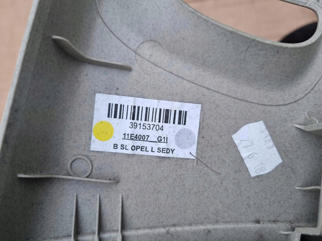 Пластик защита стойка b левая opel insignia b 39153704 13484423 Киев