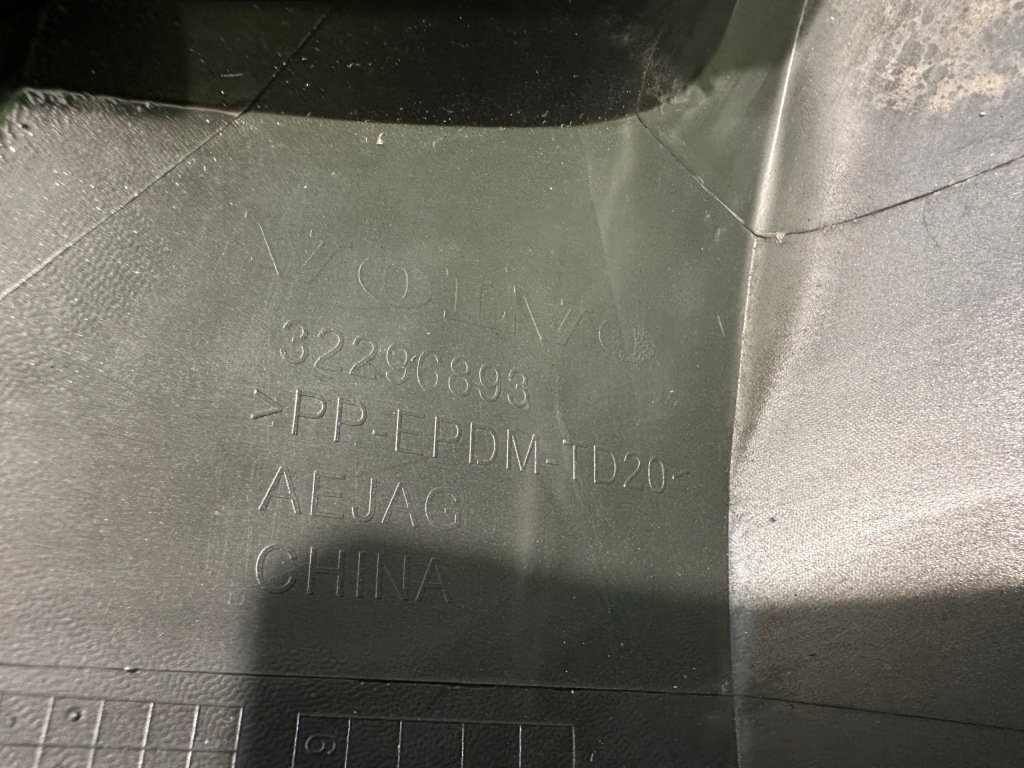 фото №14, Volvo xc60 ii lift бампер перед передний решётка радиатора r design